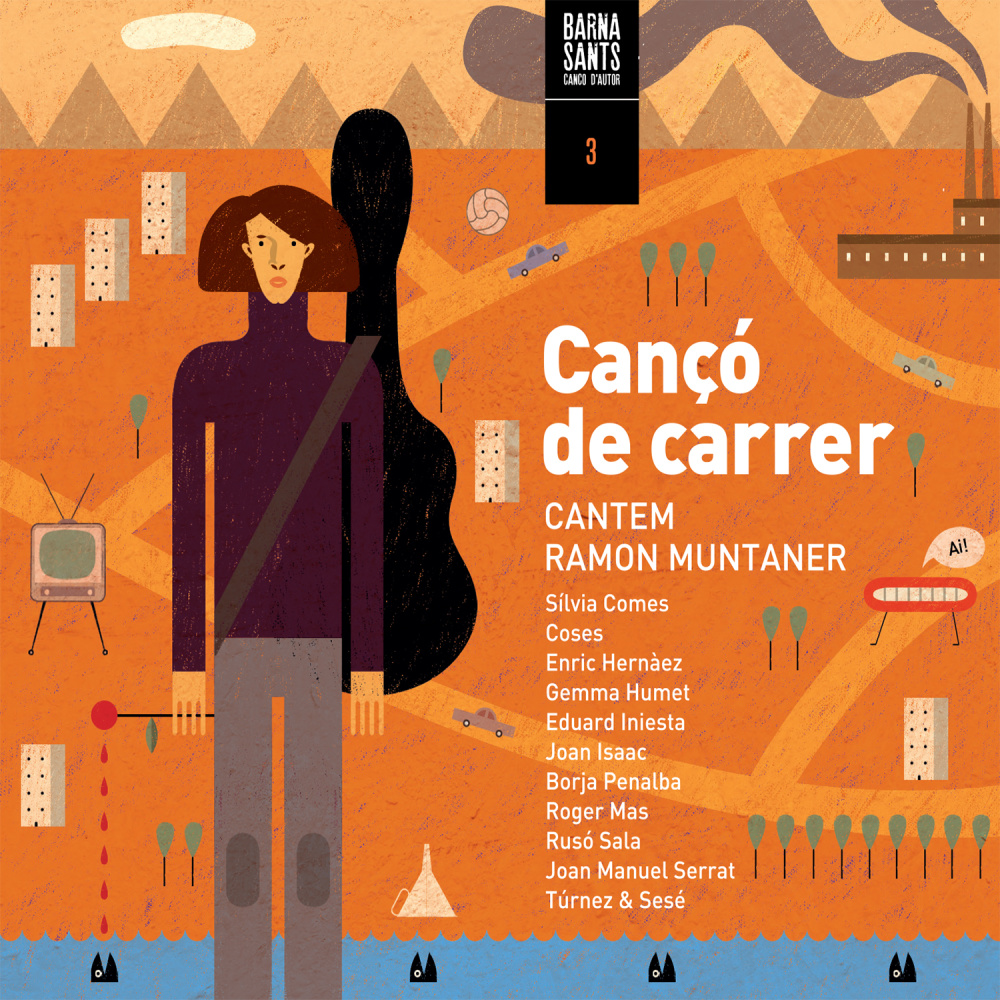 Cançó de Carrer