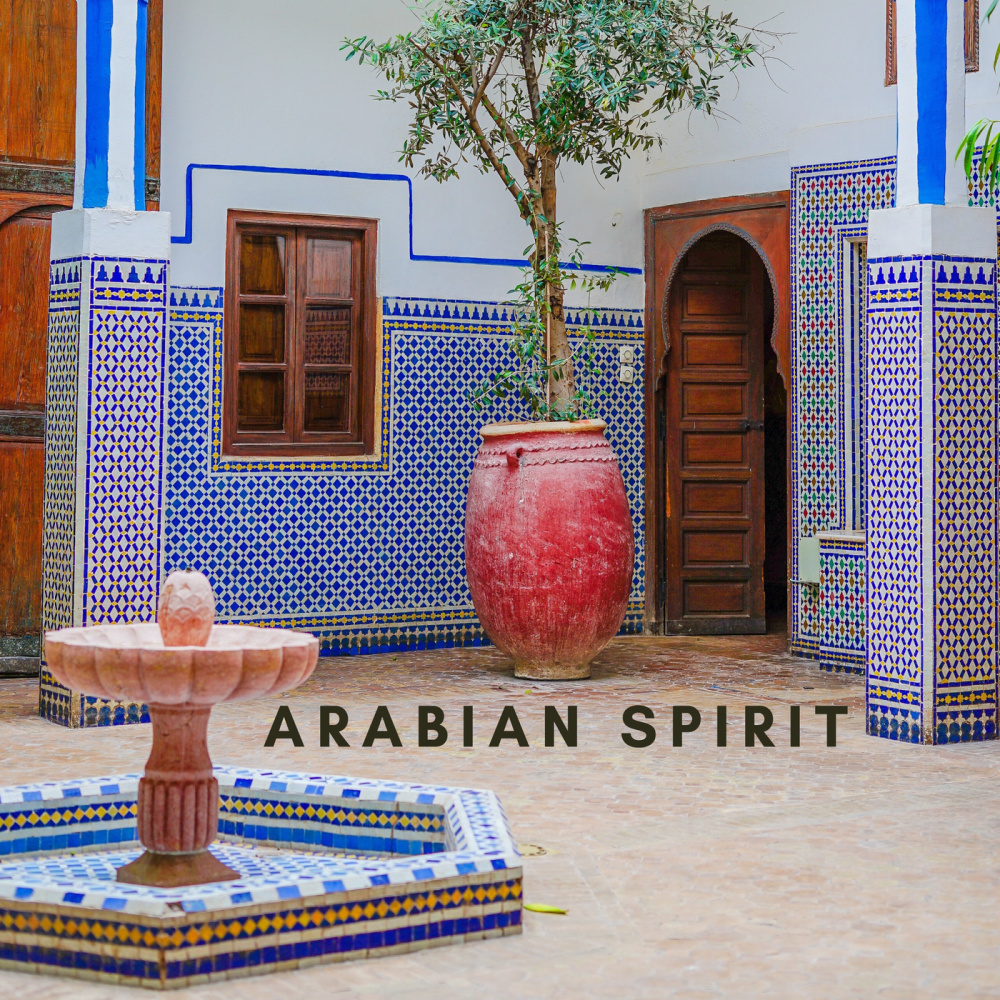 Jardin d'orient