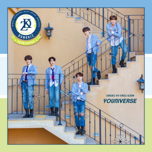 อัลบัม DONGKIZ 4th Single Album Youniverse ศิลปิน DKZ