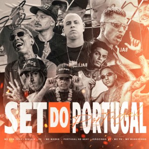 อัลบัม Set do Portugal 1.0 (Explicit) ศิลปิน MC Ph