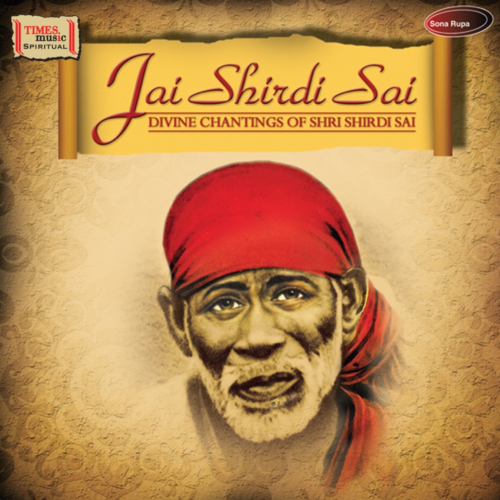 Om Sai Naath, Pt. 2