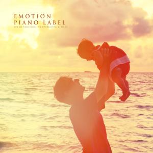 ดาวน์โหลดและฟังเพลง Where Smiles Stay พร้อมเนื้อเพลงจาก 이은별