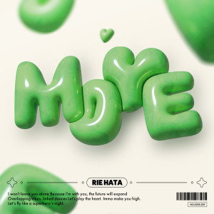 อัลบัม MOVE ศิลปิน RIEHATA