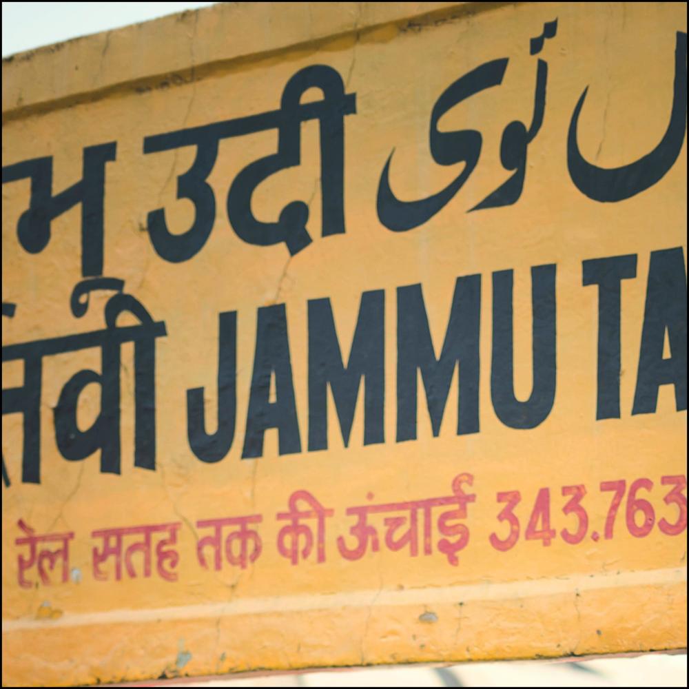 Jammu Drift