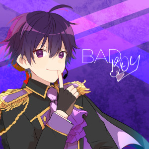 ดาวน์โหลดและฟังเพลง Bad Boy พร้อมเนื้อเพลงจาก Nanamori.