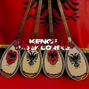 Dengarkan Kenge folklorike lagu dari Halil Bytyqi dengan lirik