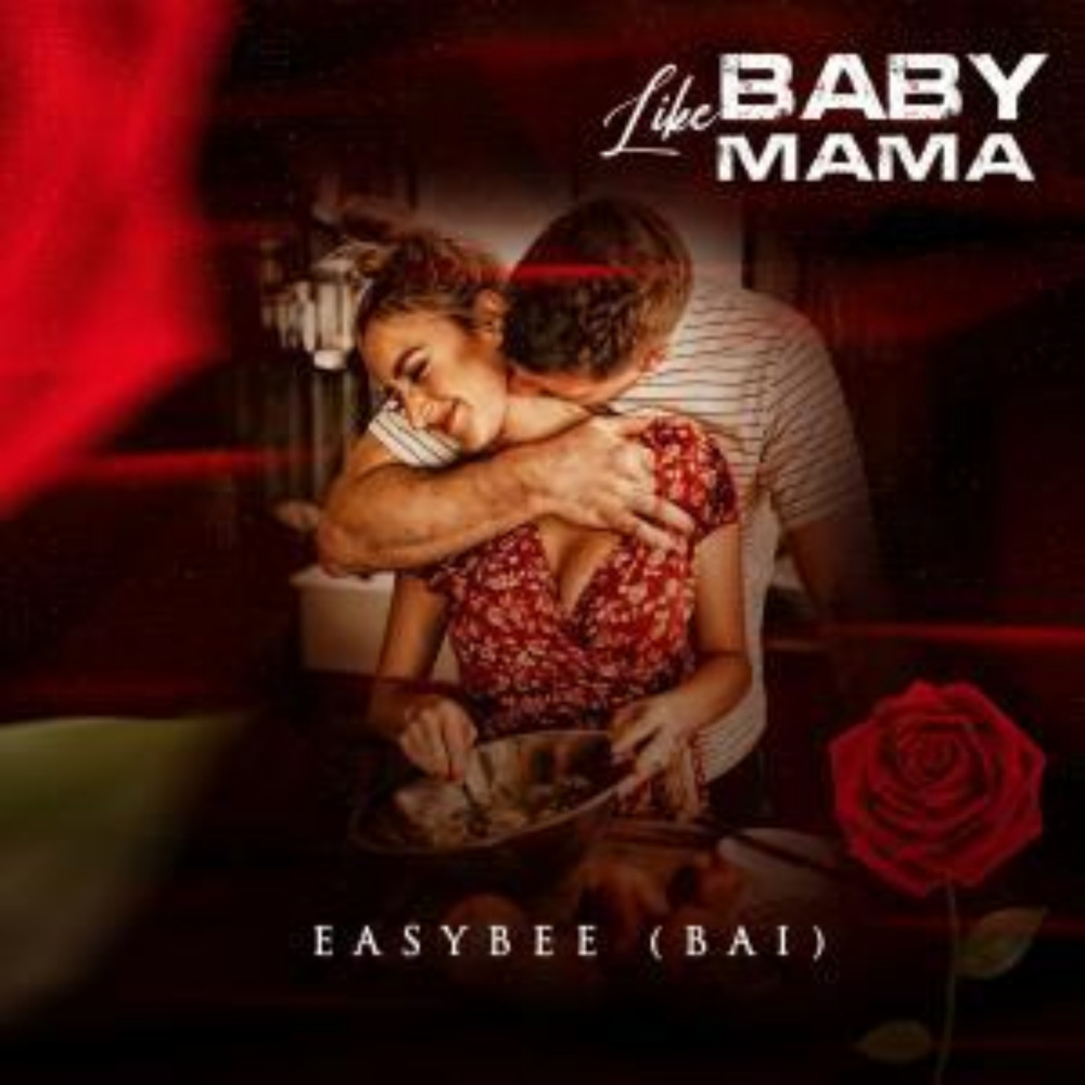 Baby Like Mama (Explicit)
