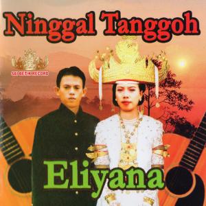 Listen to Damon Niku Bupilih song with lyrics from 