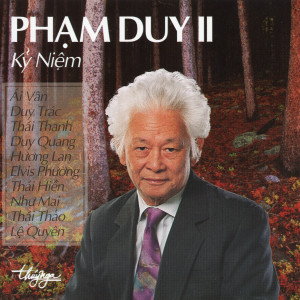 ดาวน์โหลดและฟังเพลง Ngậm Ngùi พร้อมเนื้อเพลงจาก Lệ Quyên