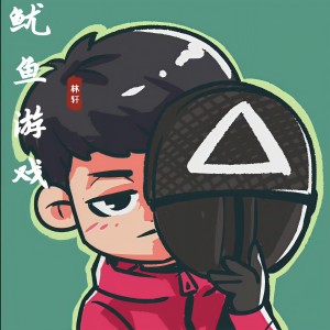 Album 鲸鱼游戏 from 诗迪