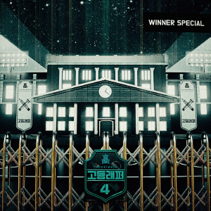 收聽TRADE L的Memory (Prod. Way Ched)歌詞歌曲