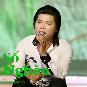 Listen to Lời Nguyện Cầu Dưới Trăng (Remix) song with lyrics from Duy Thành