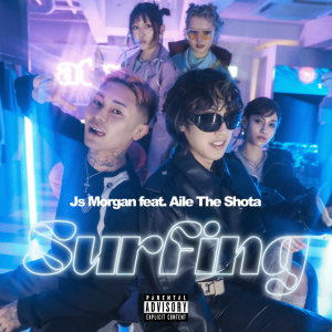 อัลบัม Surfing (feat. Aile the shota) ศิลปิน Js Morgan