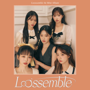 อัลบัม Loossemble ศิลปิน Loossemble (루셈블)