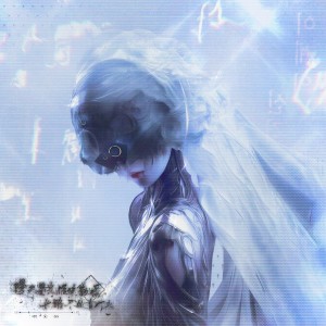 Album prisoner of the past from w8h8