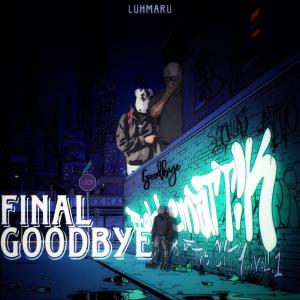 收聽LuhMaru的Maru X Trendy X Rude Wick (feat. Trendy Hefner & Rude Wick) (Explicit)歌詞歌曲