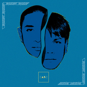 Listen to ไม่มีทางจะลืม song with lyrics from Ease