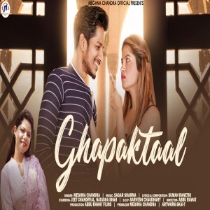 Listen to Ghapaktaal song with lyrics from Meghna Chandra