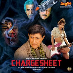ดาวน์โหลดและฟังเพลง Chargesheet Female พร้อมเนื้อเพลงจาก Sunidhi Chauhan