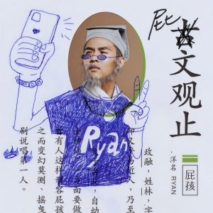 收聽水水Mizu98的她gucci的時候眼淚總是prada prada的dior歌詞歌曲