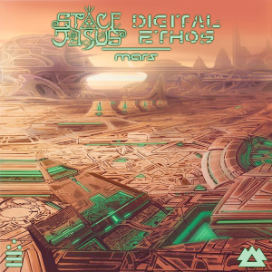 ดาวน์โหลดและฟังเพลง This Is A Signal พร้อมเนื้อเพลงจาก Digital Ethos