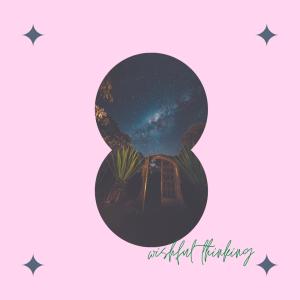 ดาวน์โหลดและฟังเพลง Wishful Thinking พร้อมเนื้อเพลงจาก darkone720