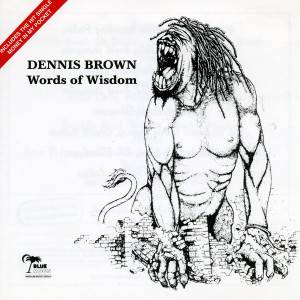 ดาวน์โหลดและฟังเพลง Don't Feel No Way พร้อมเนื้อเพลงจาก Dennis Brown