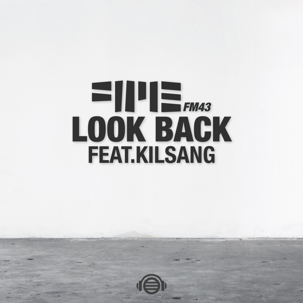 돌아본다 (feat. 이길상)