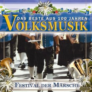 ดาวน์โหลดและฟังเพลง Alte Kameraden พร้อมเนื้อเพลงจาก Neue BA?hmische Blasmusik