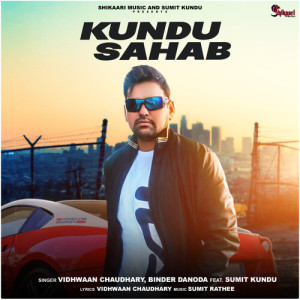 Album Kundu Sahab from 