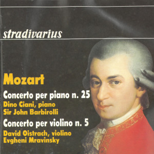 Dino Ciani的專輯Mozart: Piano Concerto No. 25 & Violin Concerto No. 5 "Turkish"
