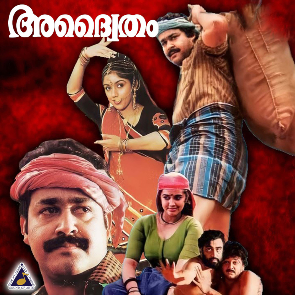Thallikkalayillenkil
