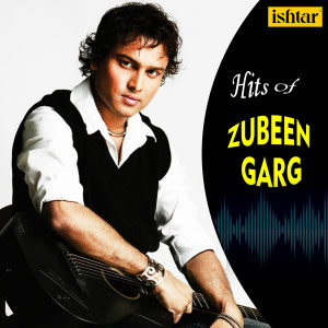 Listen to Moloyar Dupakhit song with lyrics from Lohit Rohit