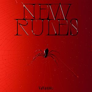 อัลบัม New Rules ศิลปิน VAVA