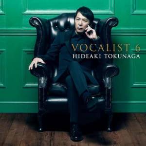 ดาวน์โหลดและฟังเพลง Omoideno Screen พร้อมเนื้อเพลงจาก Hideaki Tokunaga