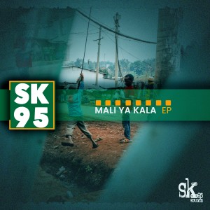 ดาวน์โหลดและฟังเพลง The Black Key พร้อมเนื้อเพลงจาก SK95