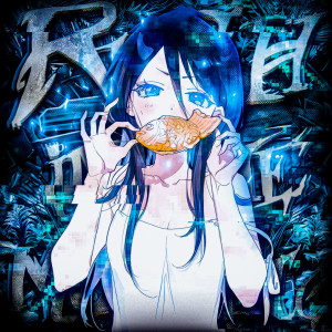 Listen to Rush in the Morning (Sped Up) song with lyrics from Auren