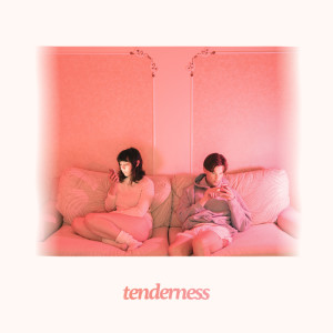 ดาวน์โหลดและฟังเพลง Searching for You พร้อมเนื้อเพลงจาก Blue Hawaii