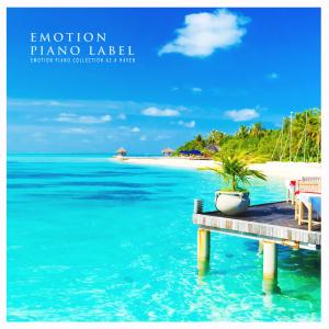 Listen to I Like Anyone song with lyrics from Silent Sunset