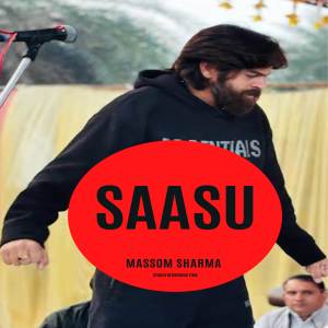 收聽Masoom Sharma的Saasu歌詞歌曲