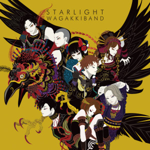 Album Starlight oleh 和楽器バンド