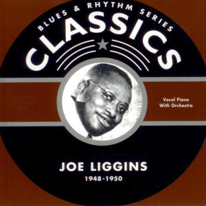 ดาวน์โหลดและฟังเพลง 49) พร้อมเนื้อเพลงจาก Joe Liggins