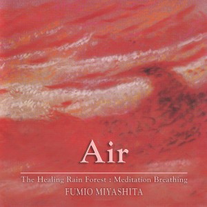 ดาวน์โหลดและฟังเพลง Eagle พร้อมเนื้อเพลงจาก Fumio Miyashita