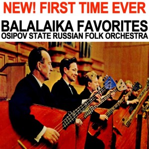 Dengarkan Fantasy On Volga Melodies lagu dari Osipov State Russian Folk Orchestra dengan lirik