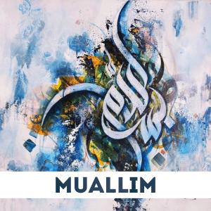 معلم (feat. Zack Knight) [Mu'allim Arabic Nasheed]