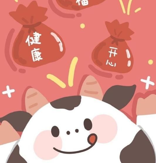 飞飞小牛牛