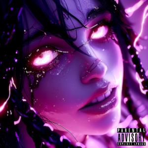 收聽FRXZN的MESSED UP (Slowed) (Explicit)歌詞歌曲