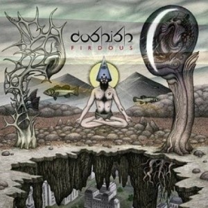 ดาวน์โหลดและฟังเพลง Firdous (其他) พร้อมเนื้อเพลงจาก Coshish