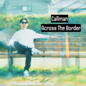 Listen to Imiaru (feat. Sunademus) song with lyrics from Callman