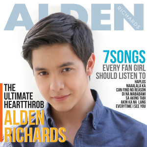 ดาวน์โหลดและฟังเพลง Sa Aking Tabi พร้อมเนื้อเพลงจาก Alden Richards